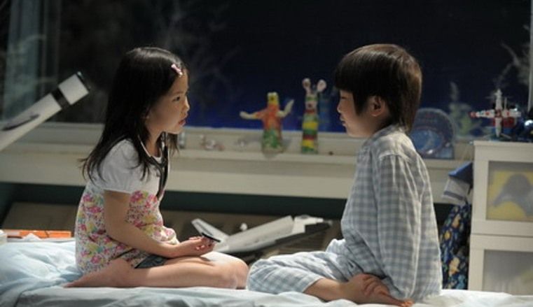 IGMFLTY2 photo 2-8.jpg