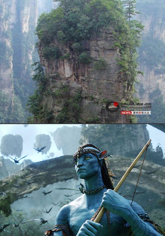 China "rebatiza" montanhas em homenagem ao filme Avatar.