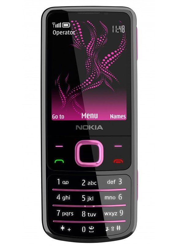Nokia Illuvial é uma série de celulares para garotas.