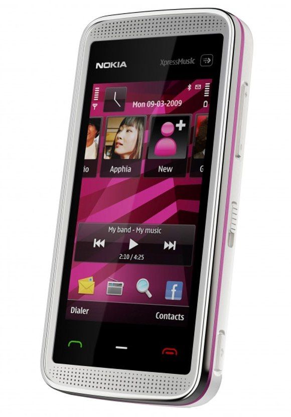 Nokia Illuvial é uma série de celulares para garotas.