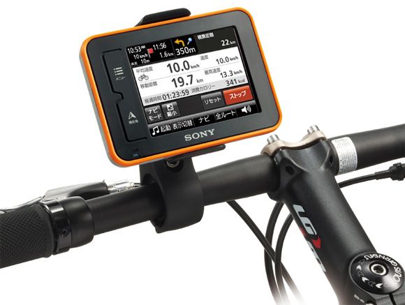 Novo GPS para Bicicletas da Sony.