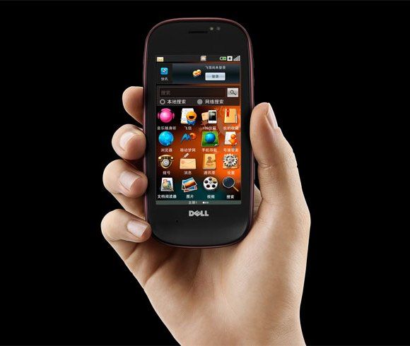 Dell anuncia que lançará seu 1º smartphone com Android do Google no Brasil e na China.