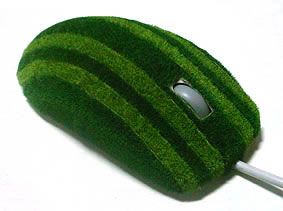 Mouse com grama é o periférico mais "verde" já inventado!