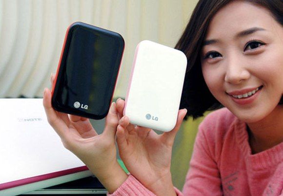 Novas Mini HDs da LG lembram até celulares.