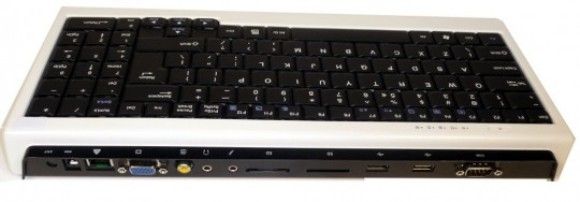 Gecko Surfboard: Um teclado com um PC embutido.