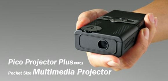 Fuchiview lança o primeiro projetor de bolso do mundo alimentado por pilhas AA.