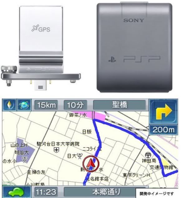 Novo software do GPS do PSP mostra ruas em 3D.