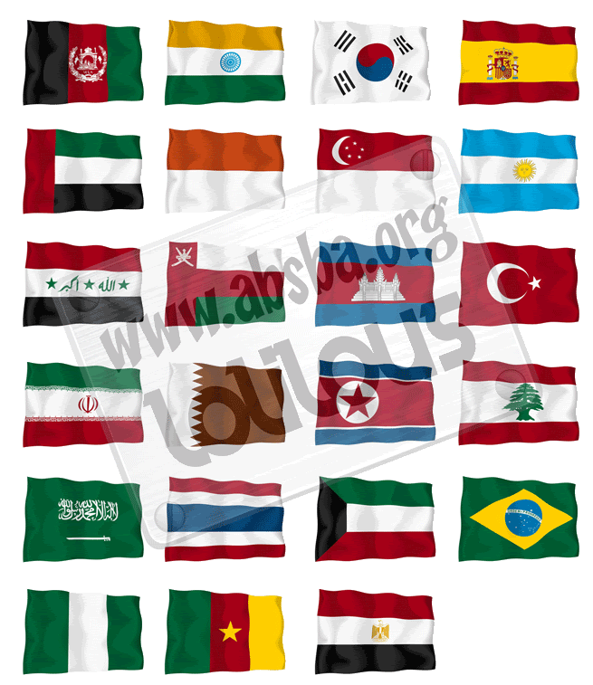 world flags images. world flags vector.