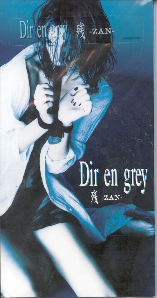 http://i909.photobucket.com/albums/ac297/Ichi-JMD/Dir%20en%20Grey/-ZAN-.jpg?t=1263442719