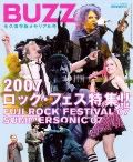2007-BUZZ-cover.jpg