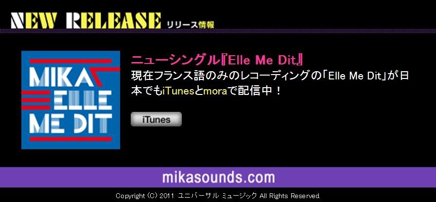 ElleMeDit_iTunes.jpg