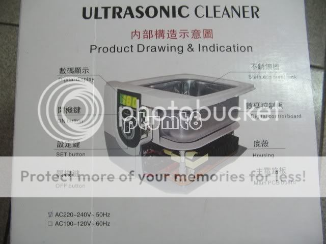 Brand New Ultrasonic Cleaner for Dental Jewellery Glass Cleaning 220V